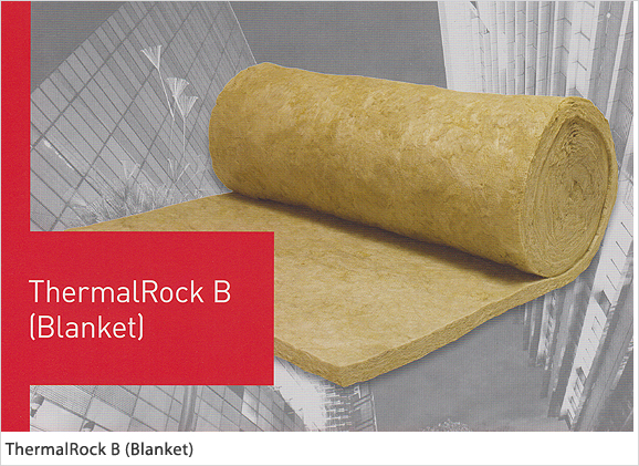ThermalRock B (Blanket) - ThermalRock B (Blanket)