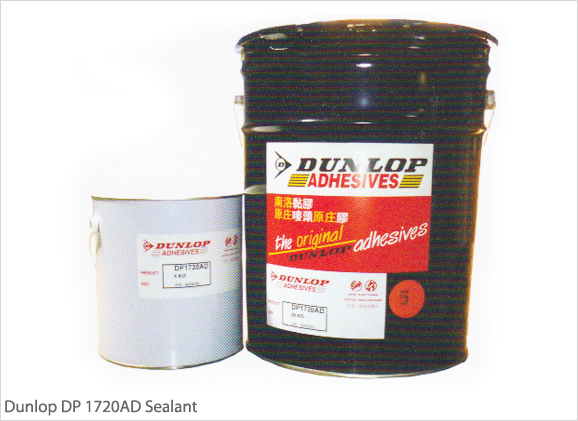 Dunlop DP 1720AD - Duct Sealant